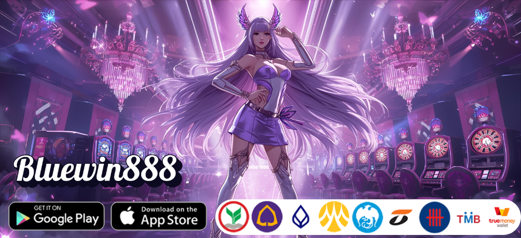 Bluewin888